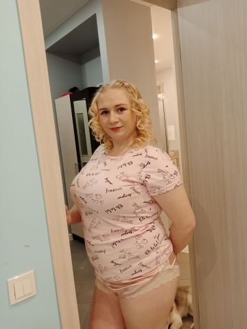 Неонила